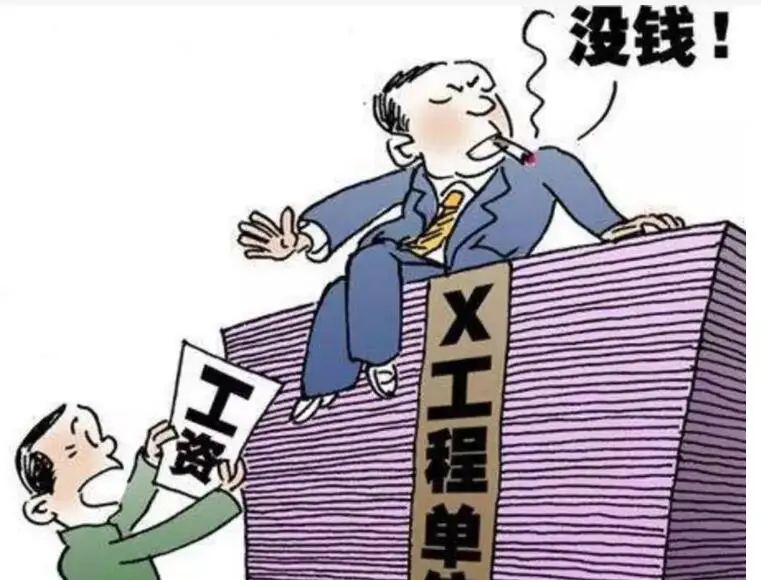 工.jpg